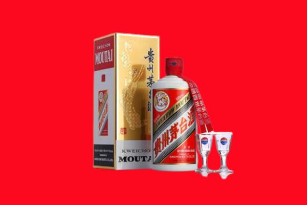 广元旺苍县回收茅台酒