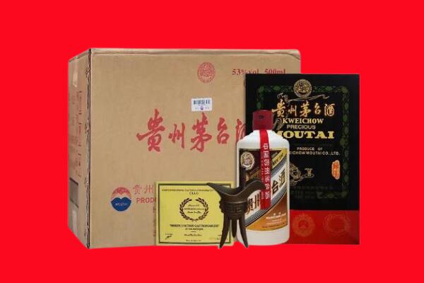 广元旺苍县剑南春周边回收