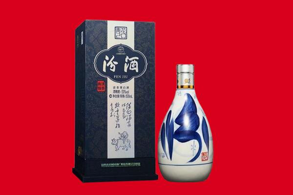 广元旺苍县30年茅台酒周边回收