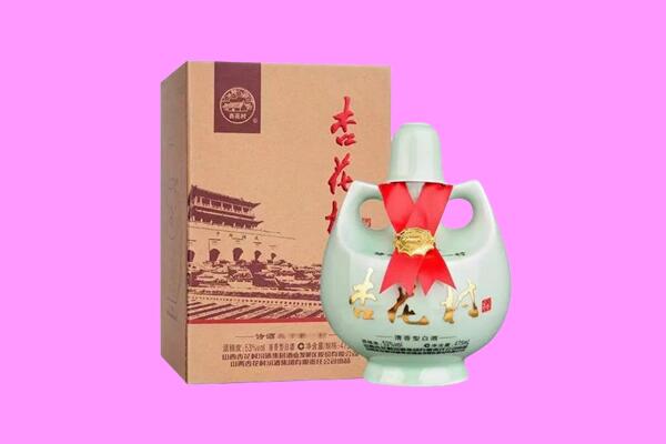 广元旺苍县回收杏花村