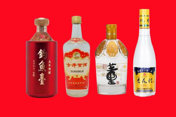 广元旺苍县回收老酒.jpg